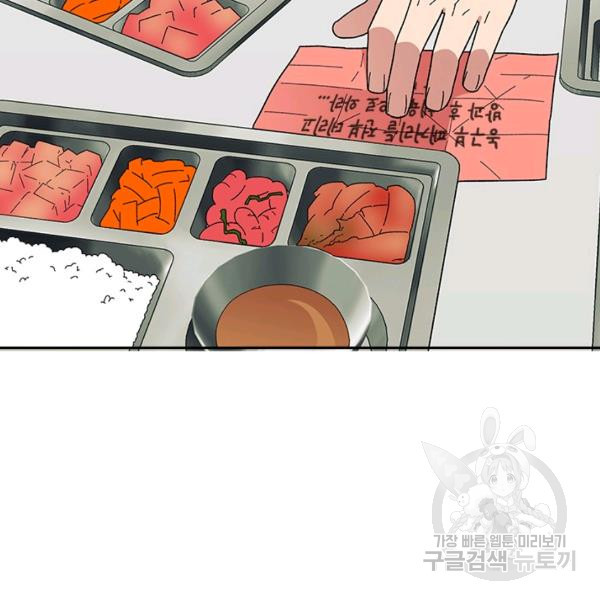 1637721915183j6fw2nsb0t.jpeg