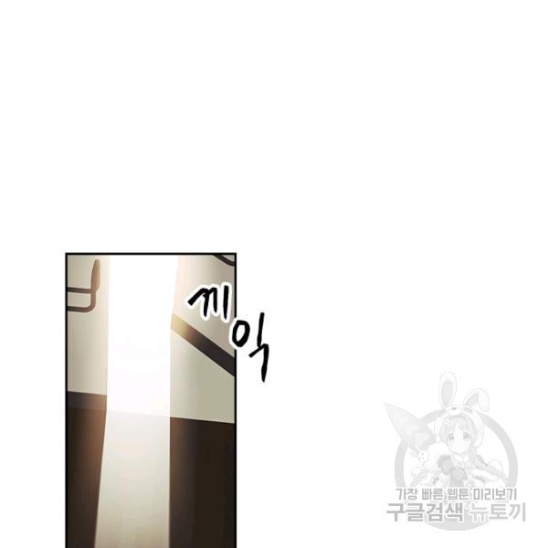 1637721918482xwn73lnt0hl.jpeg
