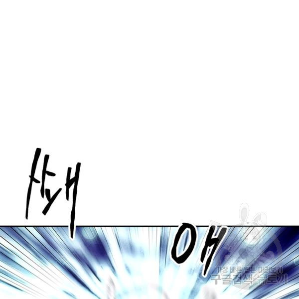 163772192451781z9mkwimcc.jpeg
