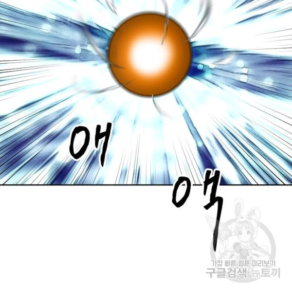 16377219246328zm7mia8mu8.jpeg