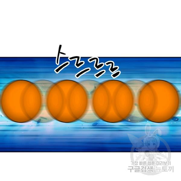 1637721924751pmwbrim7wt.jpeg