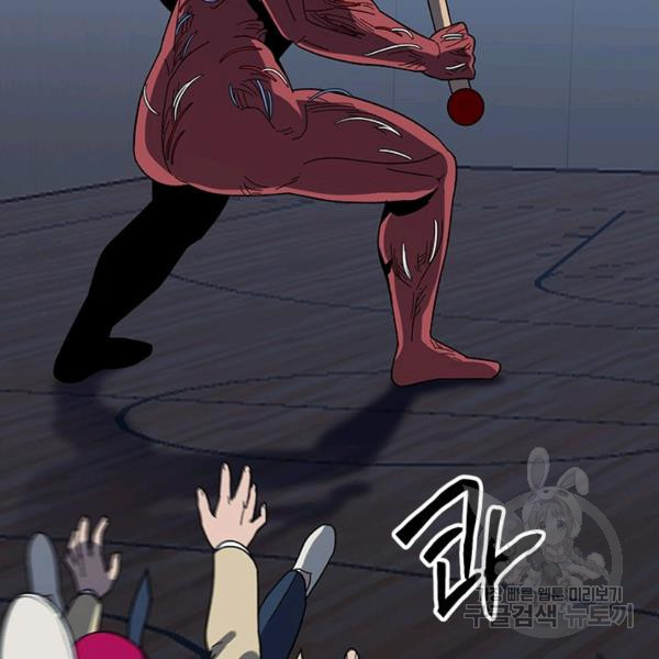 1637721925170bopasaxrjhd.jpeg