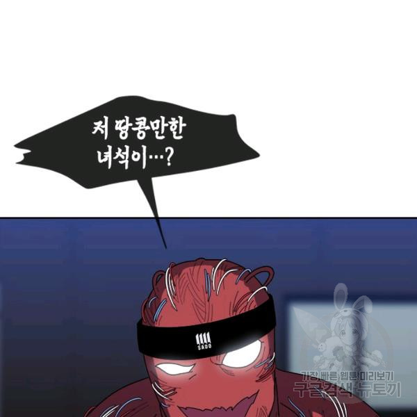 16377219422209p1bo8pczk.jpeg