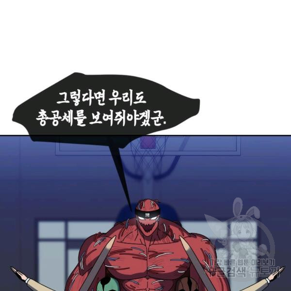 16377219483847zqimsn3orh.jpeg