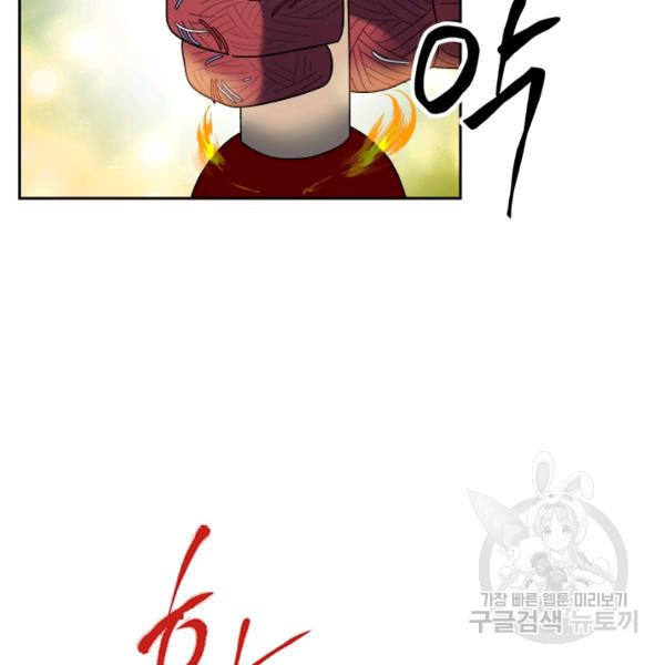 1637721950636vf74t6lhfva.jpeg