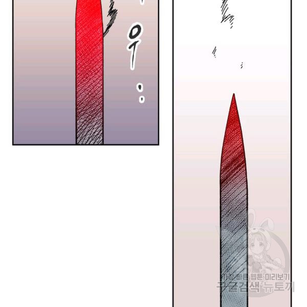 1637721951166oex6emosud.jpeg