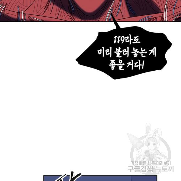 1637721951801em7evvuzu57.jpeg