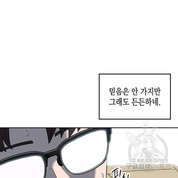 1637721956181h2nko64ir3h.jpeg