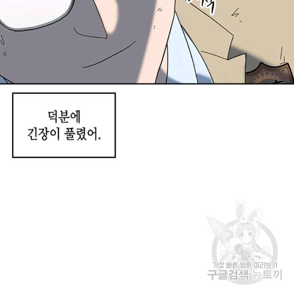 1637721956284cgqdv8dphc.jpeg