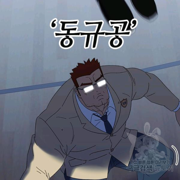 1637721957364dkb67xzkqbc.jpeg