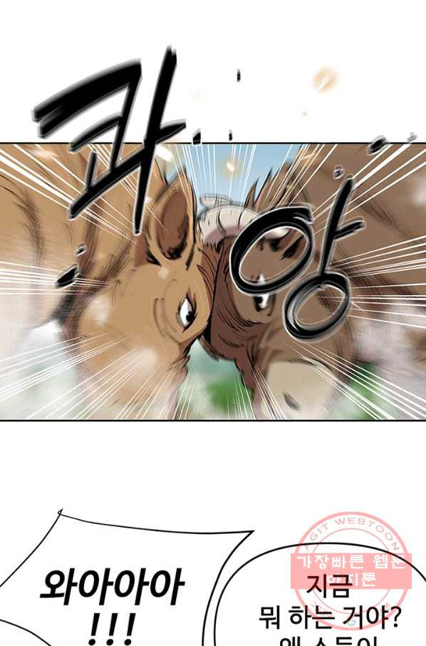 163772207972915miqisf5ck.jpeg