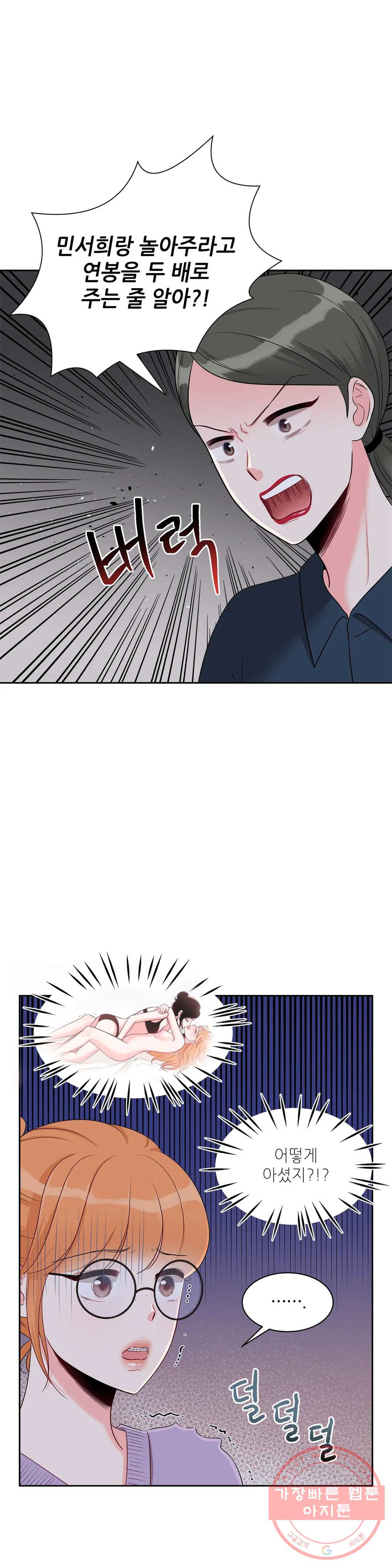 1637721368888zo1ftm70nar.jpeg