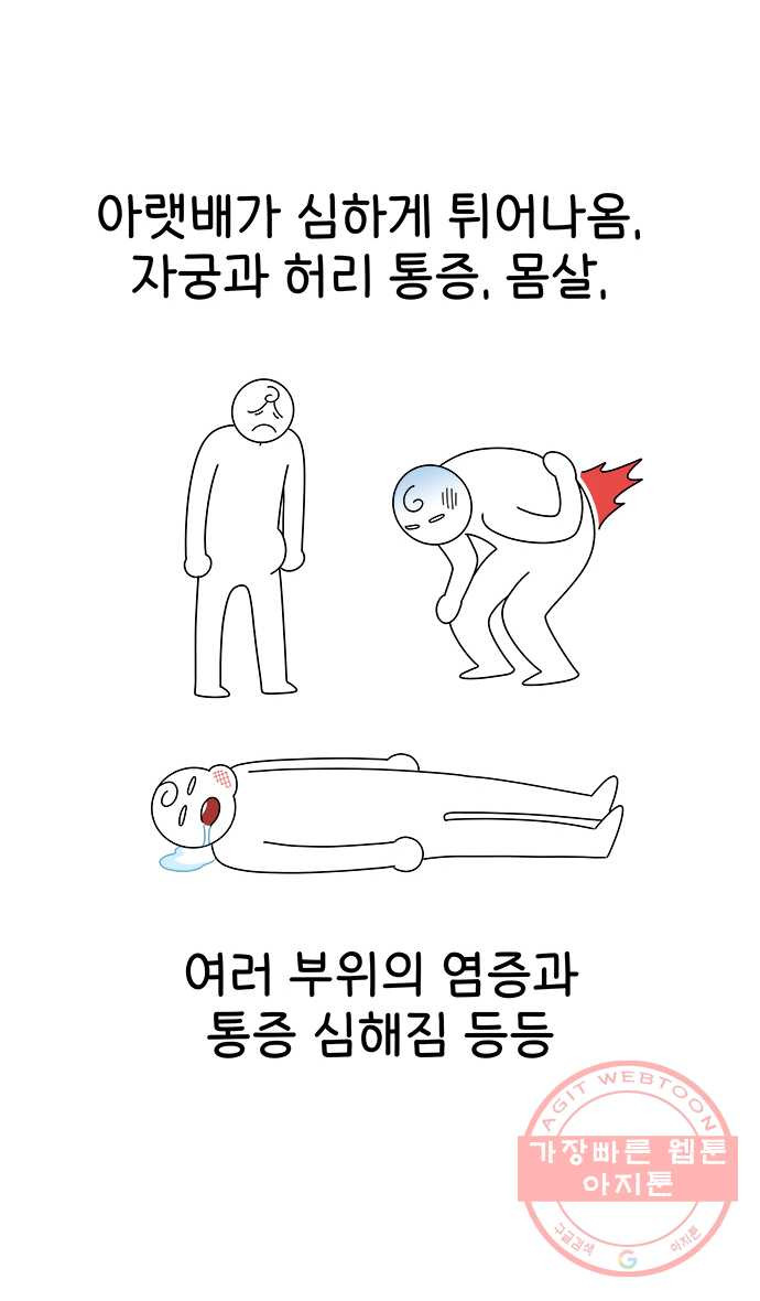1637722570875h1f12px8oea.jpeg