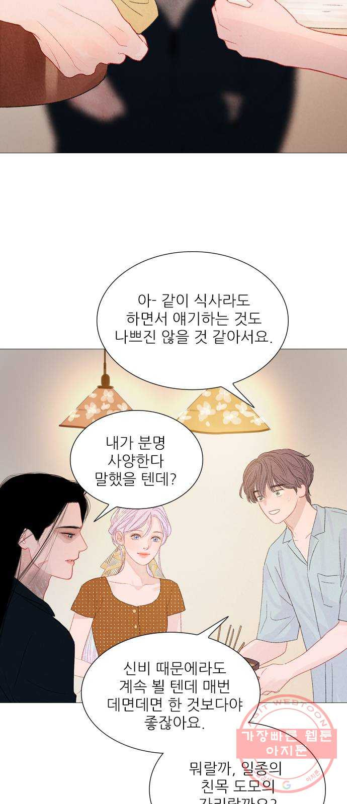 1637812712700gujq4yj0ome.jpeg