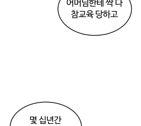 1637813472608jaytbs8hgfg.jpeg