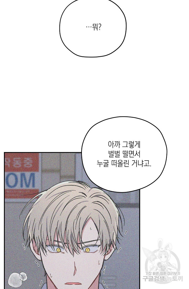 1637814559625ymt5gqmusph.jpeg