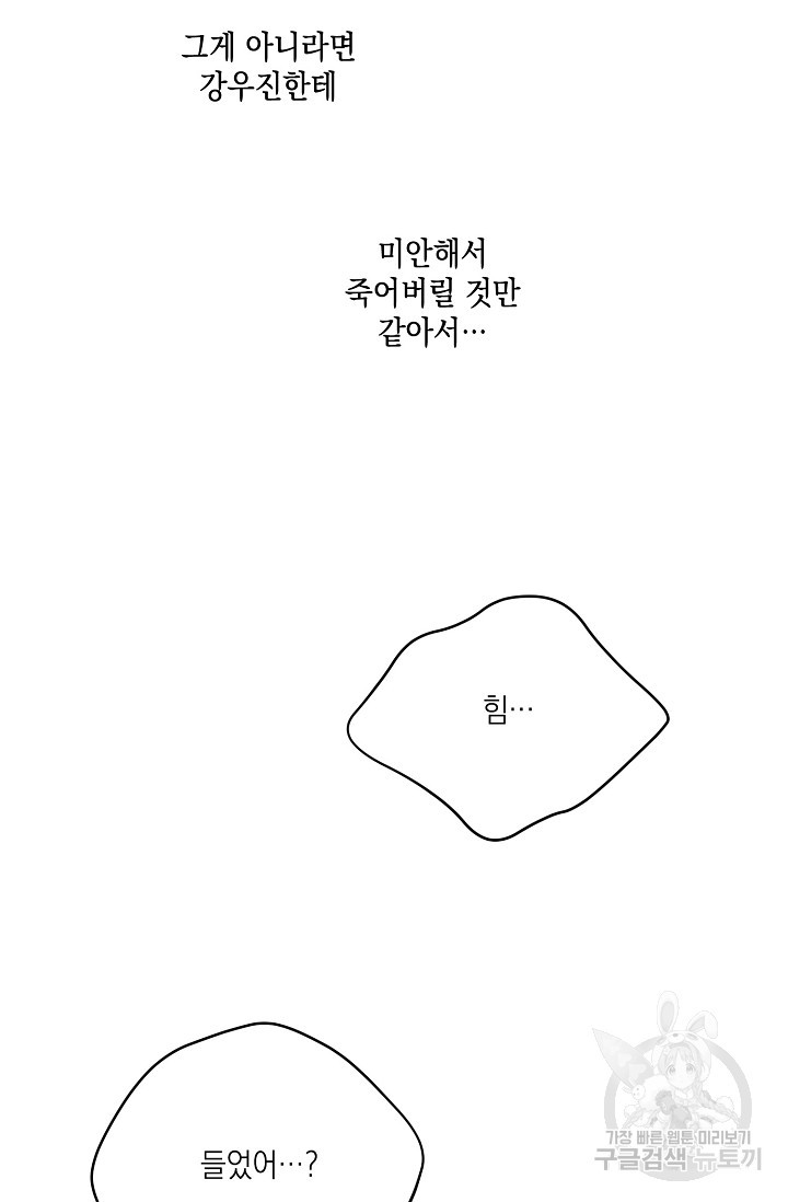 1637814561216gcdd6caxlz.jpeg