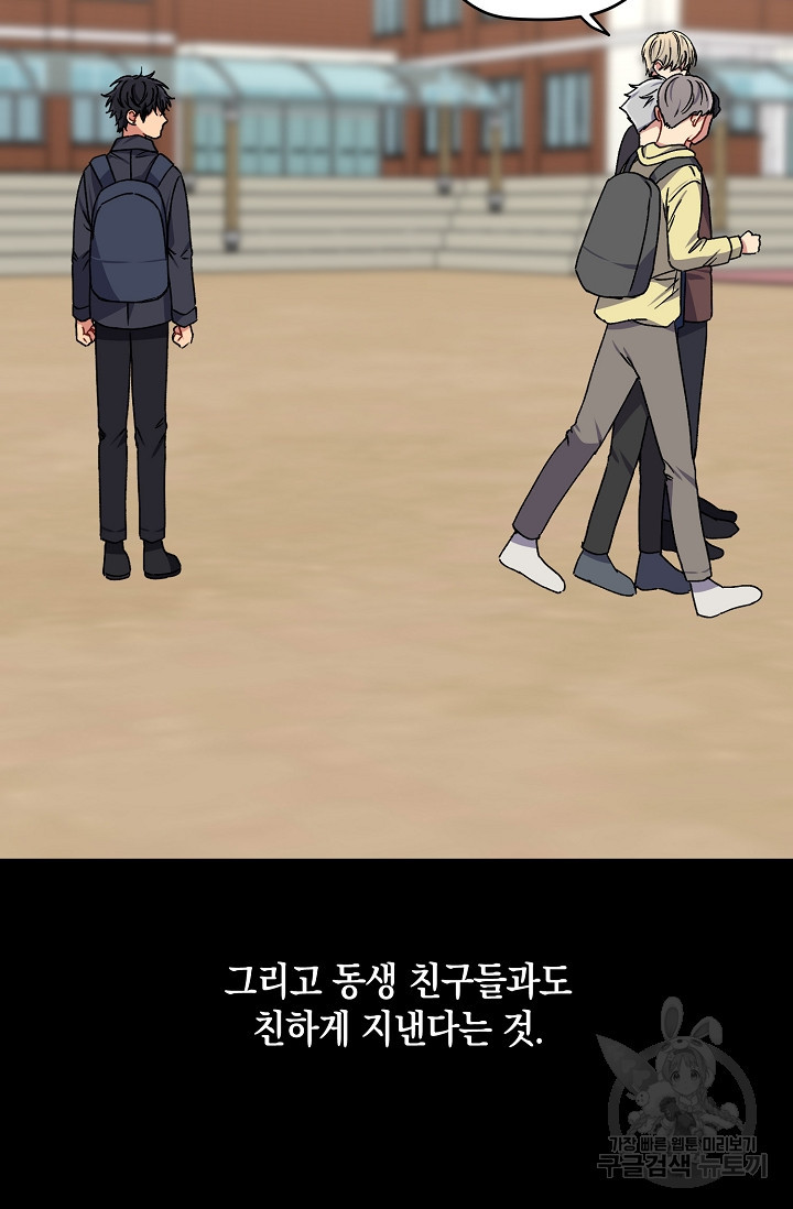 1637814608416t0dkg33bk1p.jpeg
