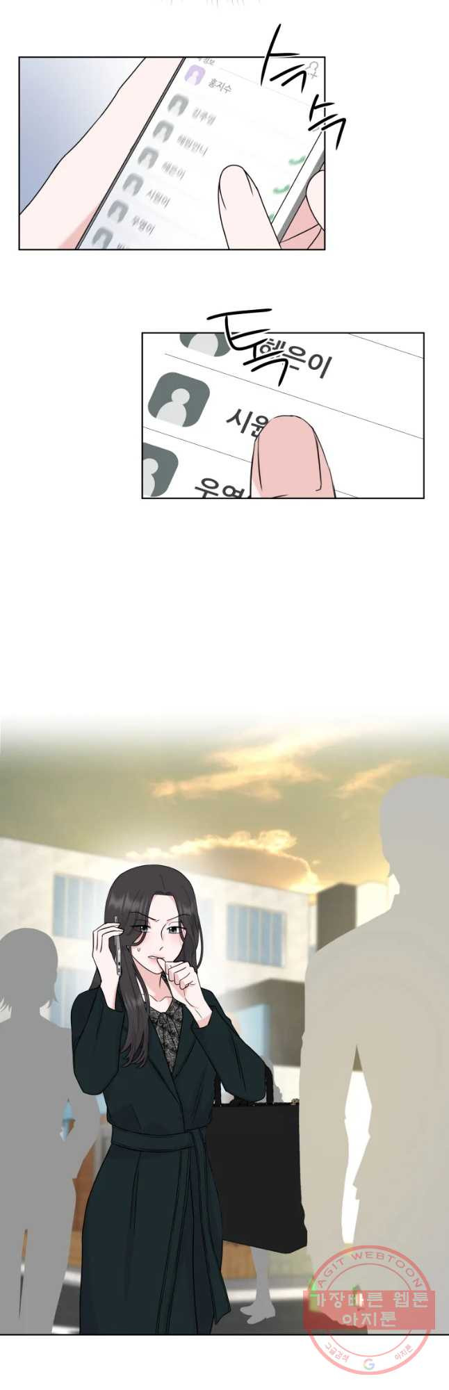 1637811752888ww3t469xiw8.jpeg