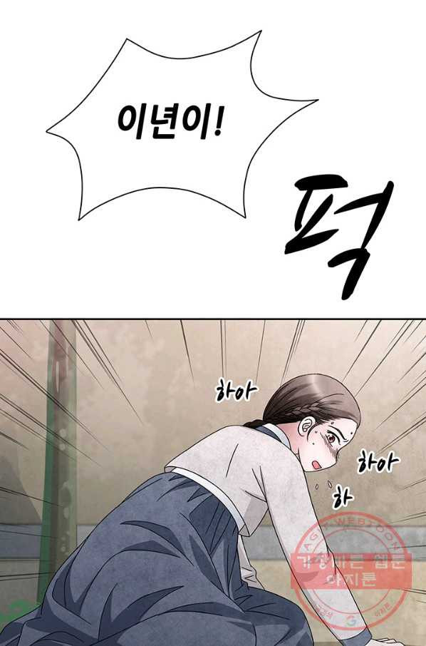 1637813743718t0pb0x5ng3m.jpeg