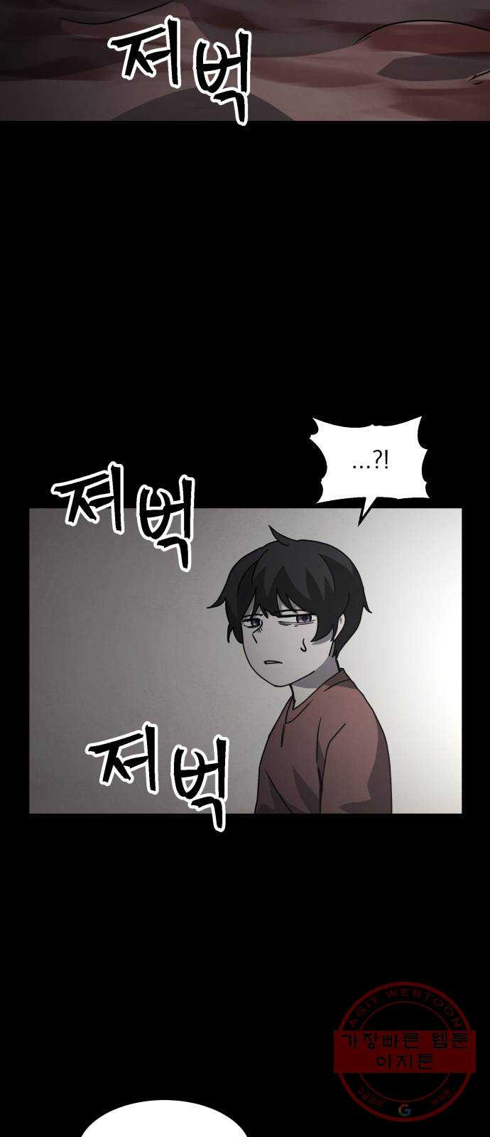 1637813260994xnc0470aoy.jpeg