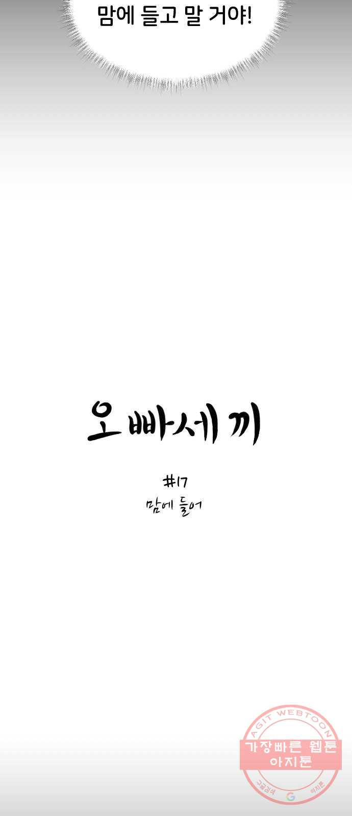 16378127359335j8o9guk1jd.jpeg