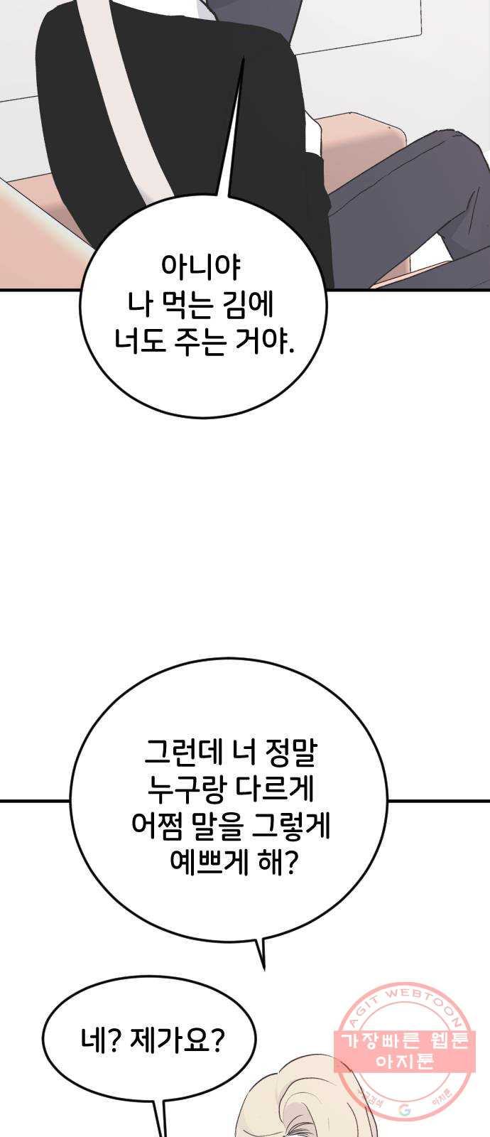 1637812737297xu38wqukdbo.jpeg