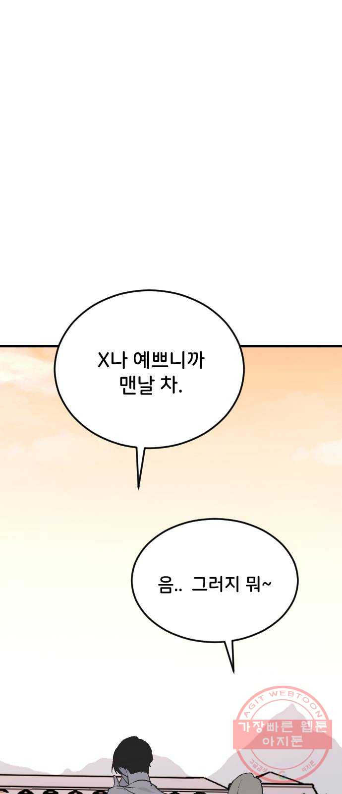 16378127413167yvy2xqieru.jpeg
