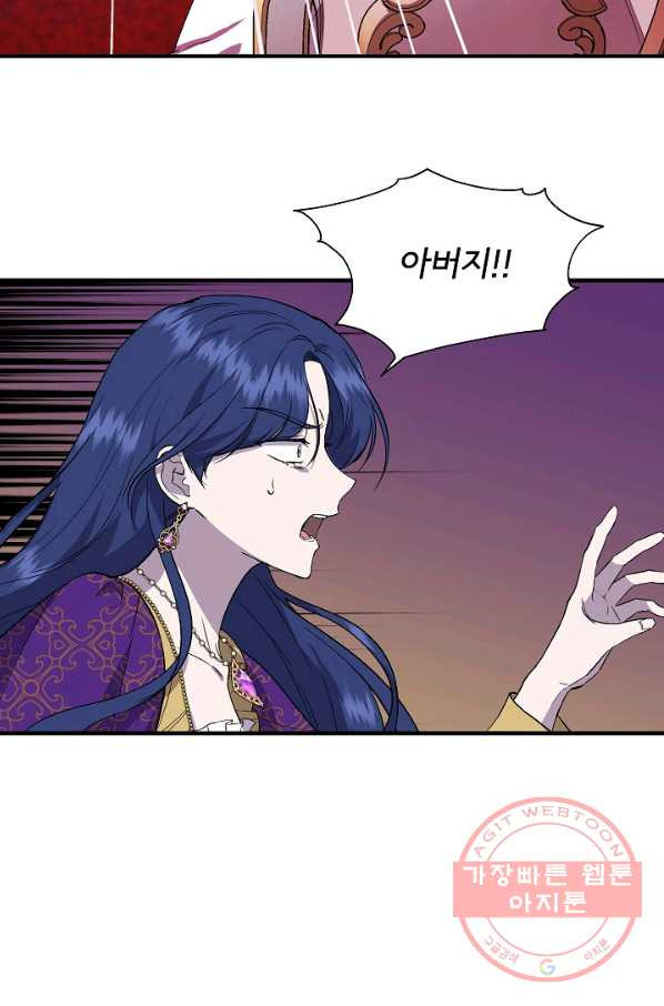 16378103869878s5sylyamru.jpeg