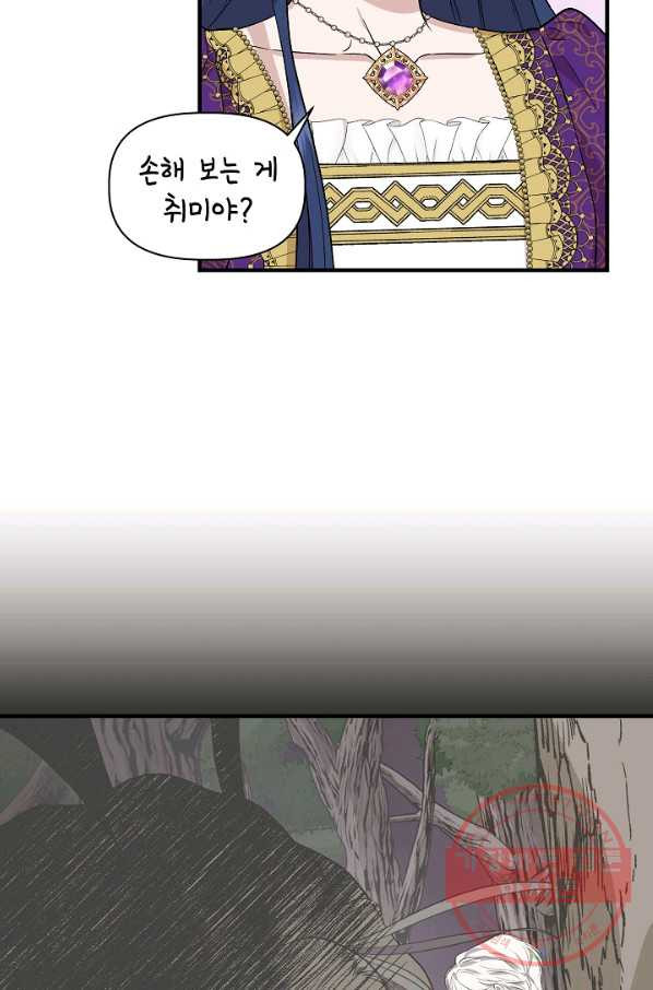16378103918043i9ppilr2xu.jpeg