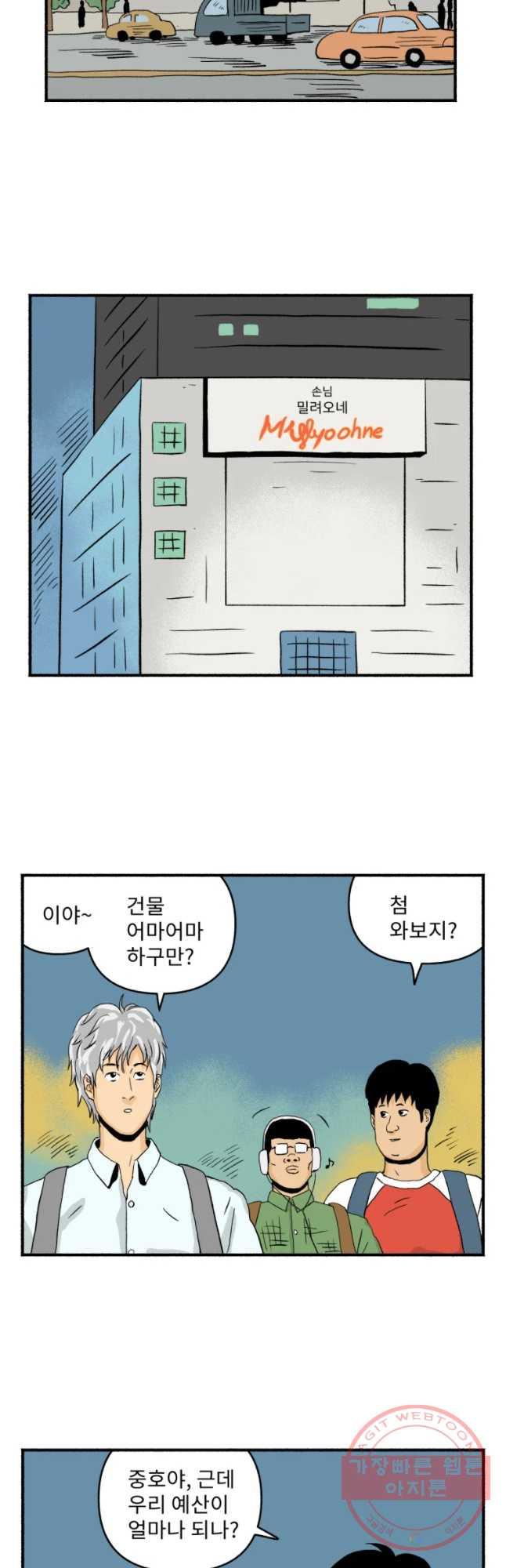 1637811748057omf9l0cony.jpeg