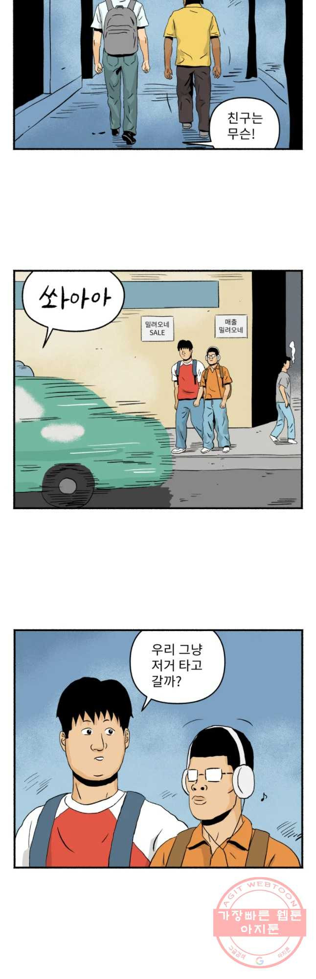 1637811749290qiau0uwqkmf.jpeg