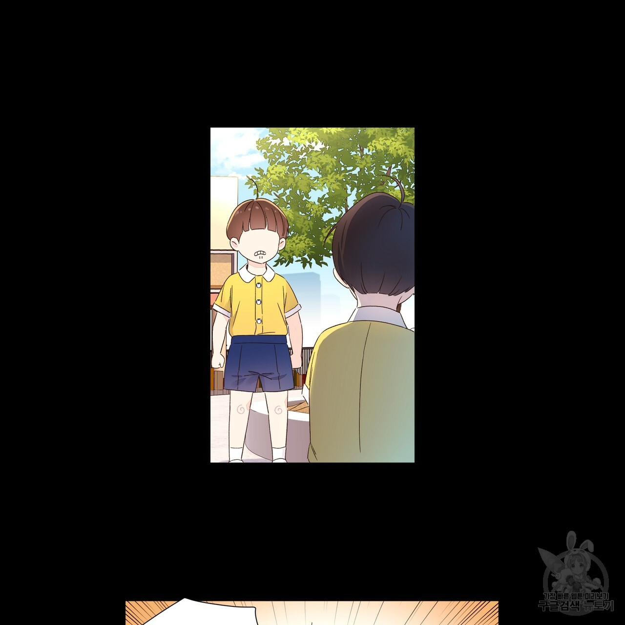 16378145204776b5x9gis2vk.jpeg