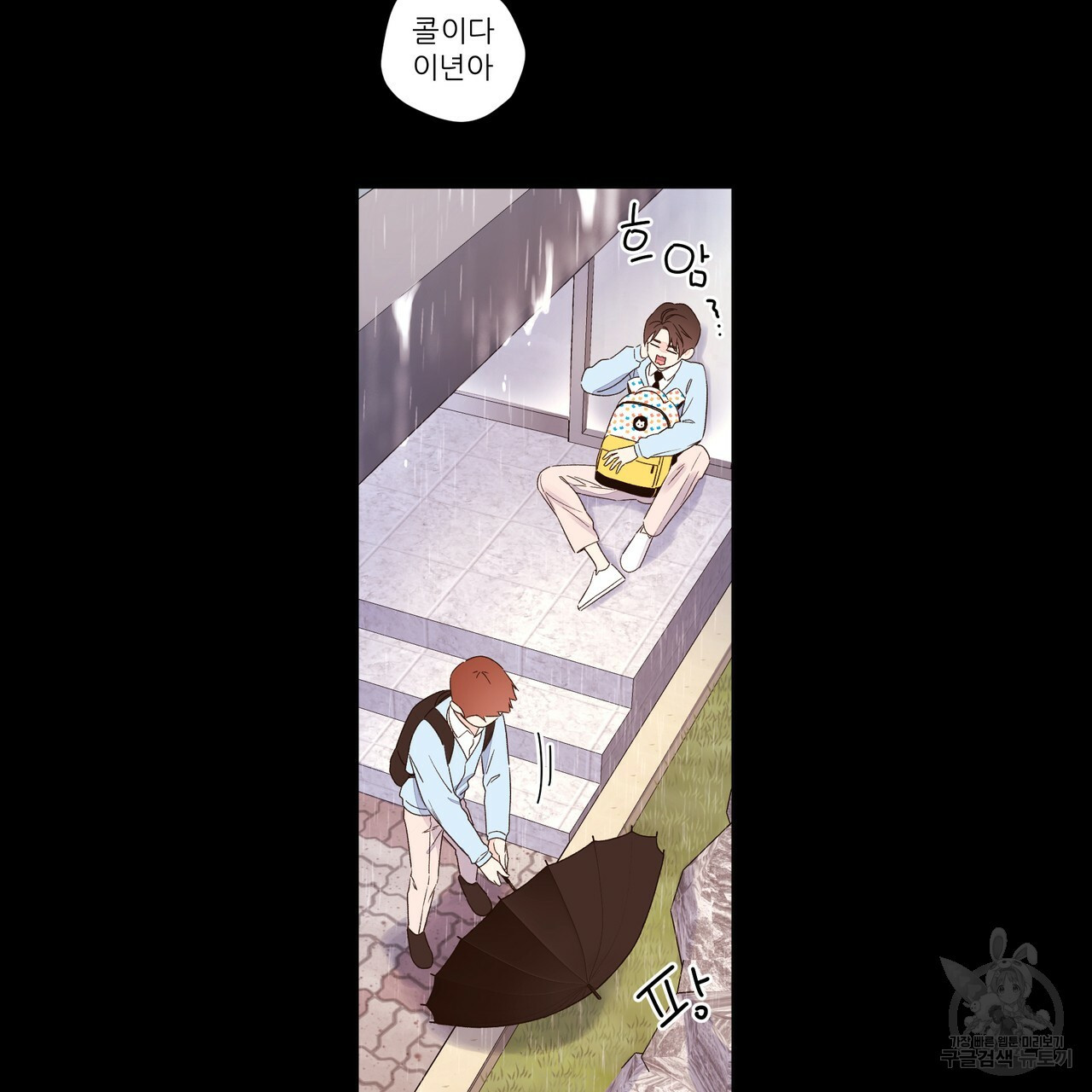 163781452259859kon6or9ld.jpeg