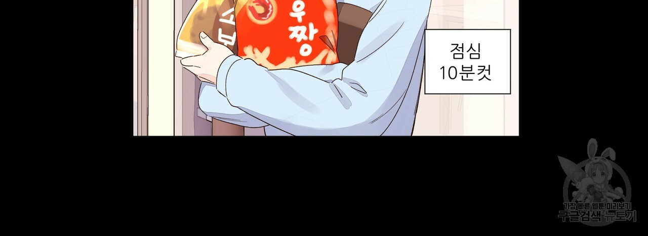 1637814523762434rkzonihm.jpeg