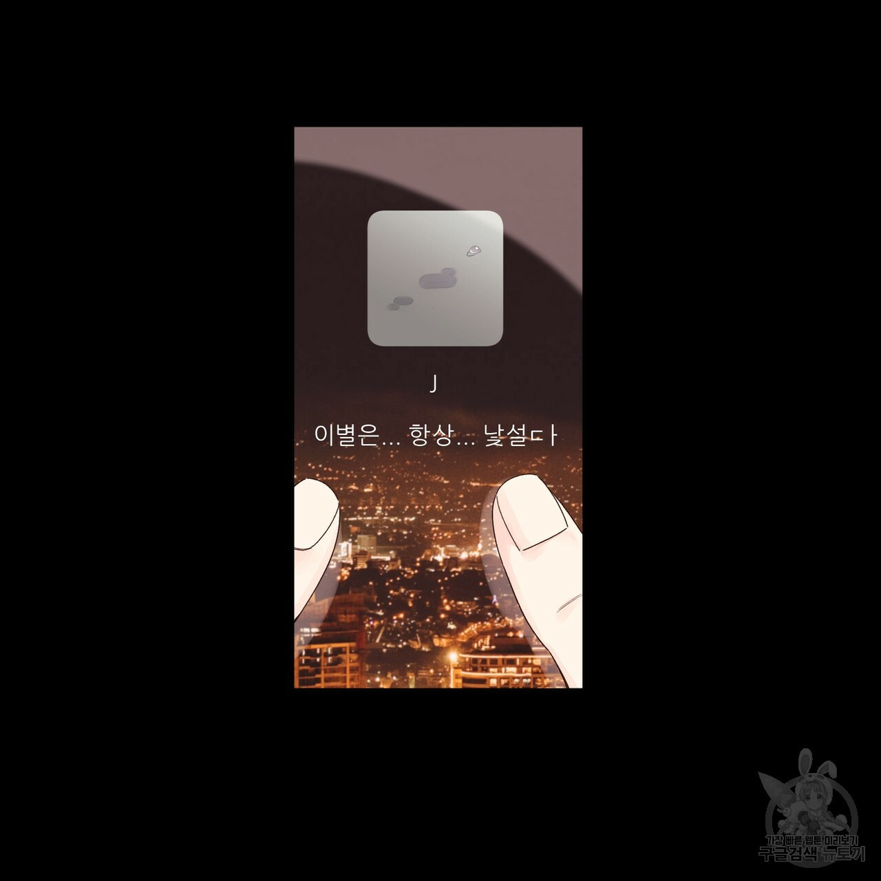 16378145252453lhsyabxuj.jpeg
