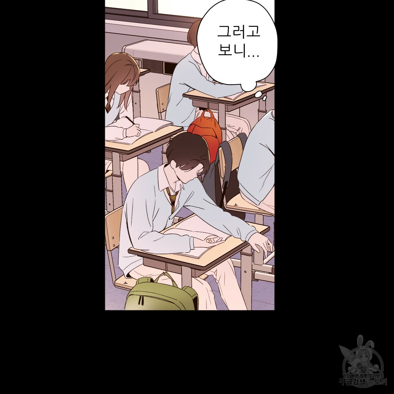 1637814527571b1x1h5cbalm.jpeg