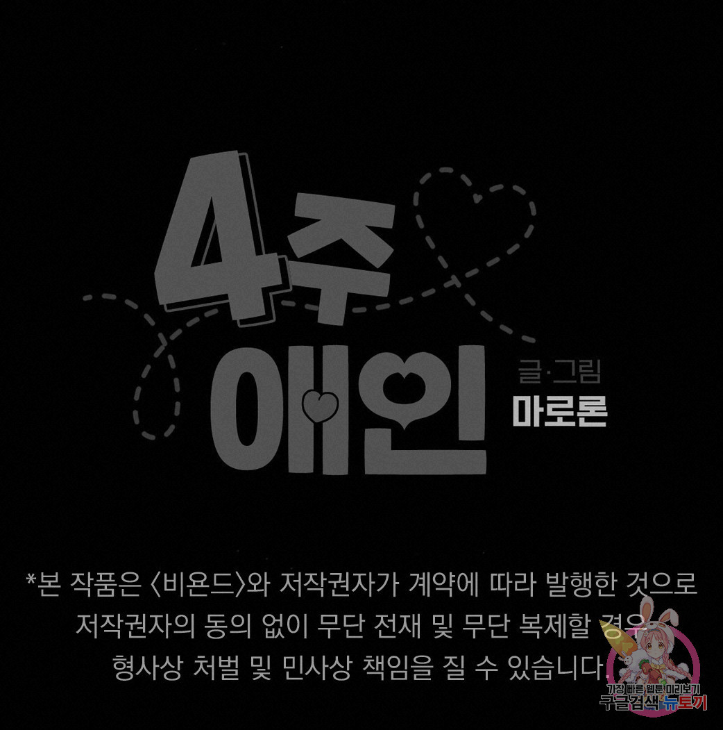 16378145284038yc52bcwcyk.jpeg