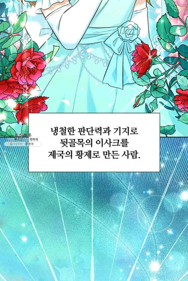 1637810425900hswtysenmpq.jpeg