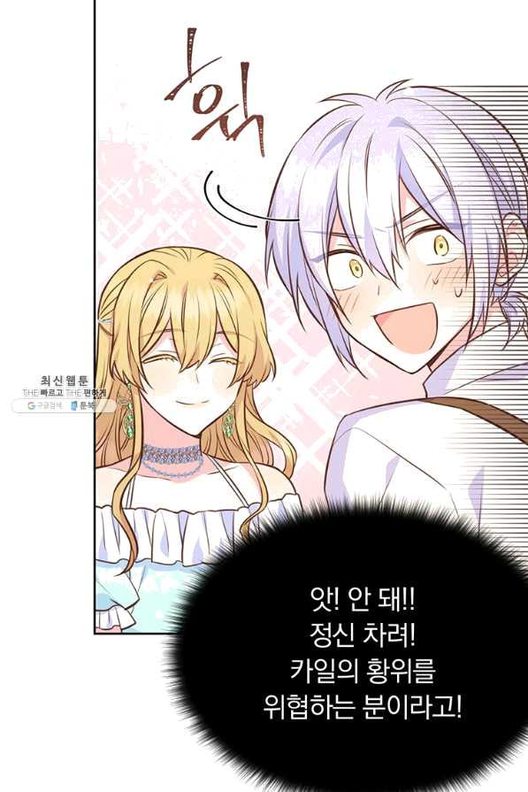 1637810429548egu0fqwjf7j.jpeg