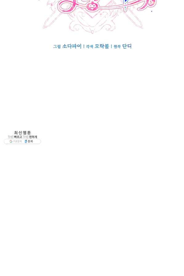 1637810430588vjw35is4zgb.jpeg