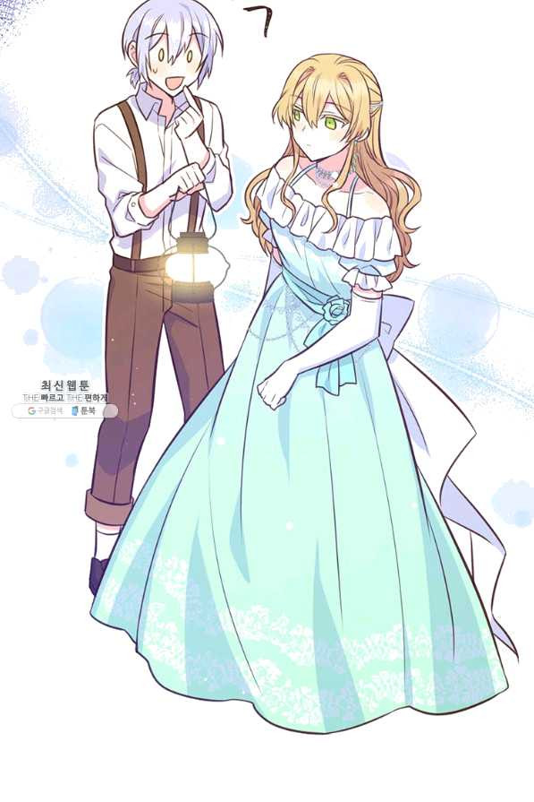 1637810431324rc9ossictna.jpeg
