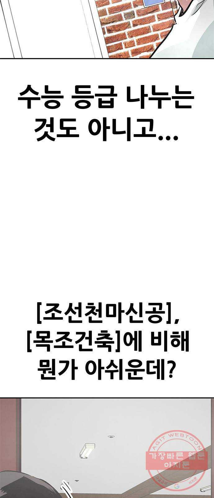 1637812542755a2a6x0xitmt.jpeg