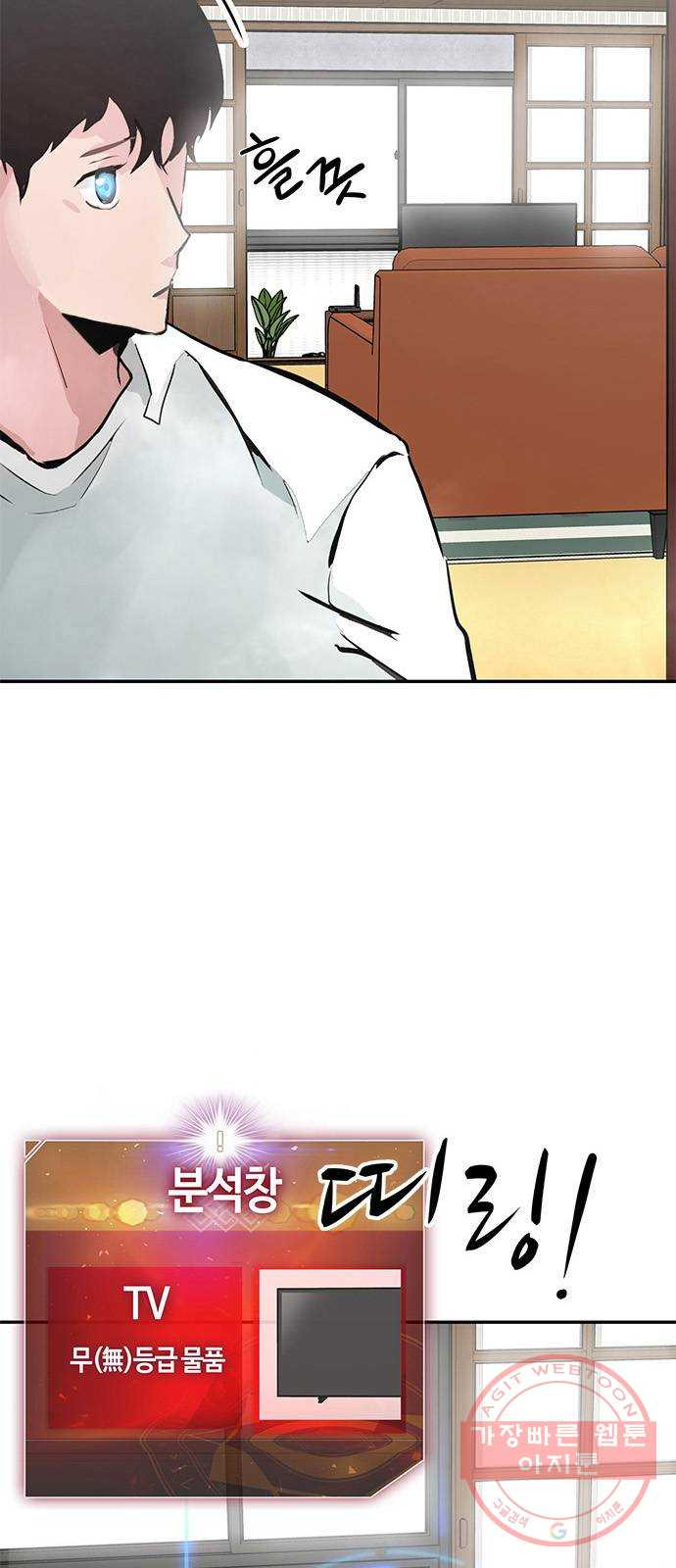1637812542862eng8aivyuvu.jpeg