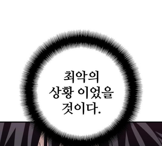 16378092400080bghlkod66t.jpeg