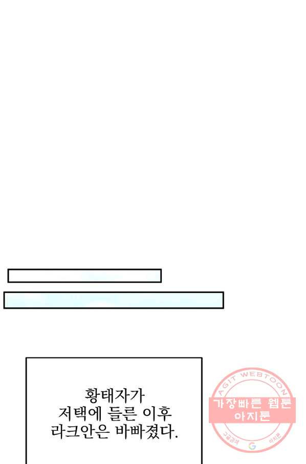 1637810532324tuj7mlhthl.jpeg