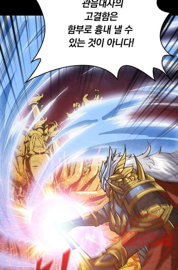 16378123268951v11holoba2.jpeg
