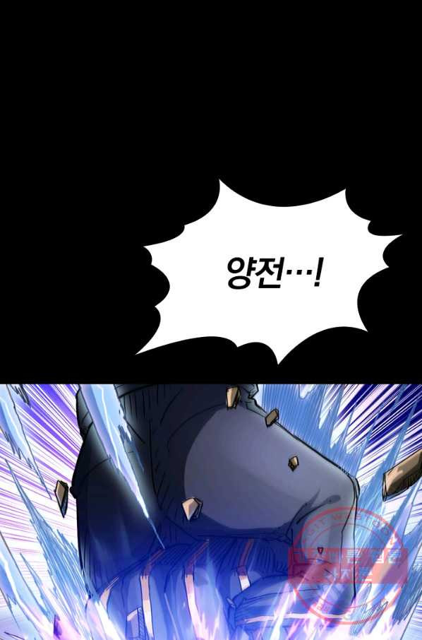 1637812329217nm92zbc6t1k.jpeg
