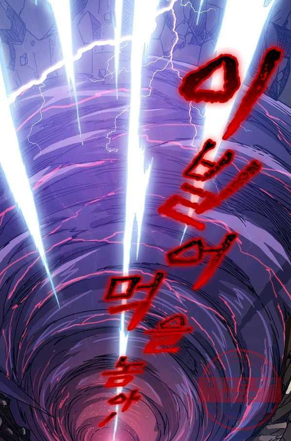 1637812330212gmtts2u7f7.jpeg