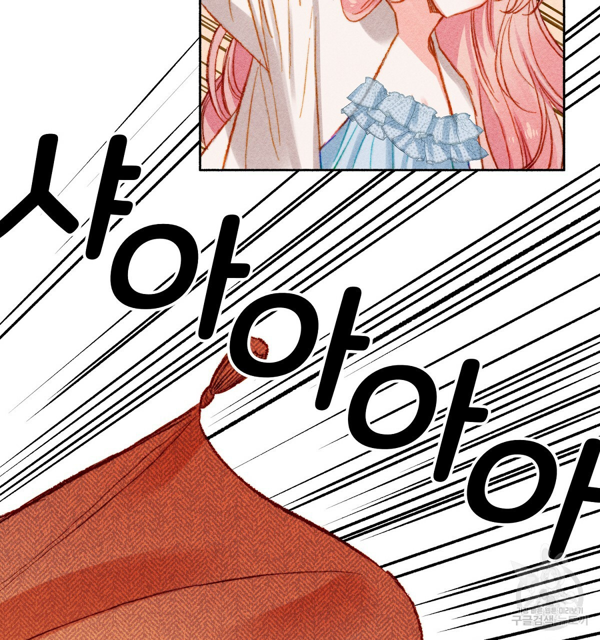 1637813864909447l6ymx2wk.jpeg